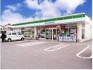 ファミリーマート 八本松飯田店(コンビニ)まで364m メゾンヴァンベール