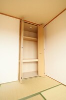 収納 グランデル　Ｃ棟
