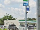 ファミリーマート 黒瀬兼広店(コンビニ)まで957m インフィニティ　II