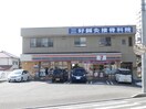 セブンイレブン 東広島西条西本町店(コンビニ)まで292m ディアム・コーセイ