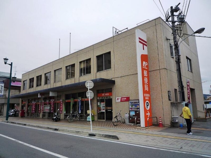 安芸西条郵便局(郵便局)まで494m ディアム・コーセイ