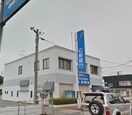 （株）広島銀行 八本松支店(銀行)まで1725m ハルシュタット　Ａ