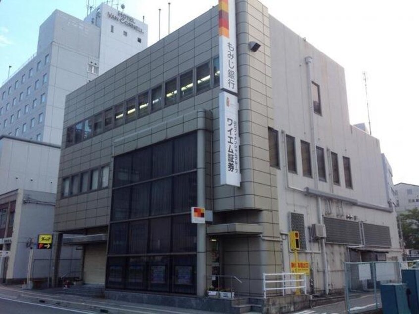 もみじ銀行 西条支店(銀行)まで720m ニーナ　C棟