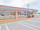 セブン-イレブン 東広島西条寺家店(コンビニ)まで200m ジュリアス