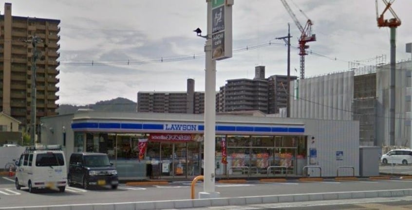 ローソン 東広島市役所南店(コンビニ)まで273m A大樹