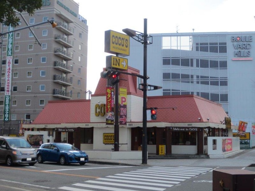 ココス 西条店(その他飲食（ファミレスなど）)まで249m A大樹