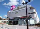 ゆめタウン東広島店(ショッピングセンター/アウトレットモール)まで850m イーストヒルズ　Ａ