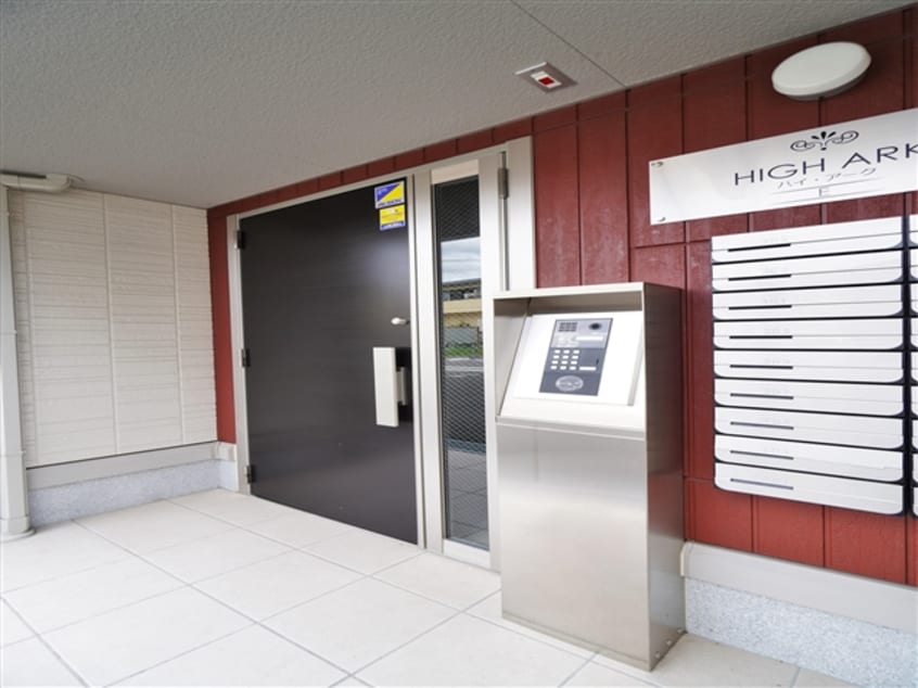 オートロック ハイアークＥ