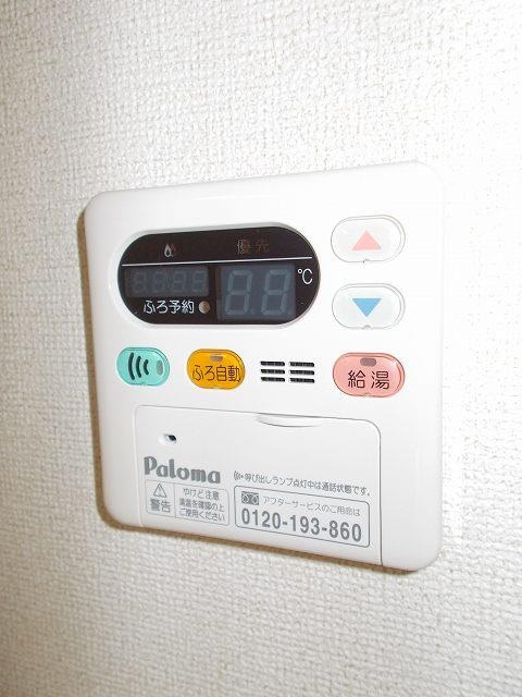  フェデール　Ｂ