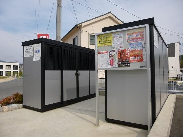  フェデール　Ｂ