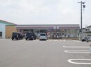 セブン-イレブン 東広島西条下見北店(コンビニ)まで200m デスパシオＢ