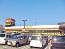 マツモトキヨシフレスタ西条店(ドラッグストア)まで750m タウンコートＡ