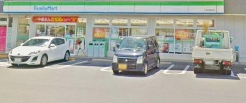 ファミリーマート 八本松磯松店(コンビニ)まで423m メゾン片山Ｂ