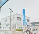 （株）広島銀行 八本松支店(銀行)まで435m メゾン片山Ｂ