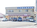 セブンイレブン 東広島西条西本町店(コンビニ)まで330m 丸ビル