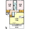 グランコート　Ａ棟 2LDKの間取り