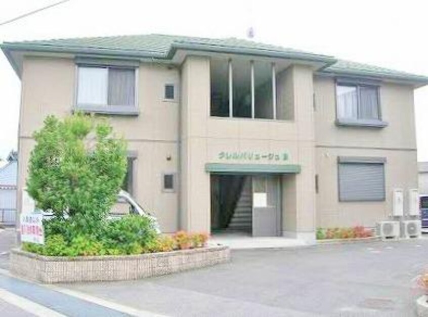 外観 クレルバリュージュ　Ｂ棟