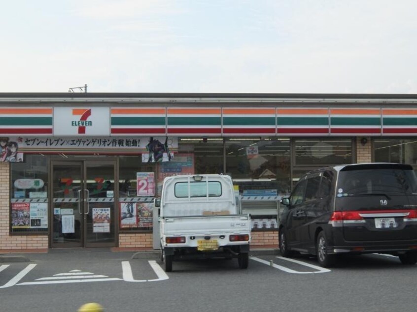 セブン-イレブン 黒瀬丸山店(コンビニ)まで1263m クレルバリュージュ　Ｂ棟