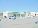 ファミリーマート 八本松東３丁目店(コンビニ)まで564m リヴェールＣ