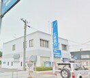 （株）広島銀行 八本松支店(銀行)まで1041m リヴェールＣ