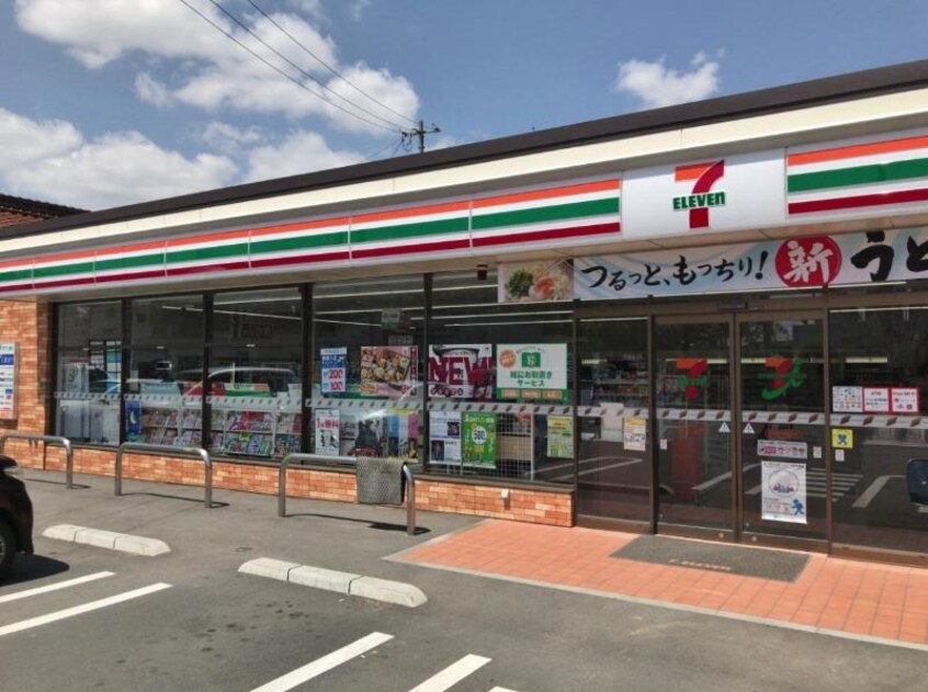 セブン-イレブン 東広島八本松東店(コンビニ)まで500m グランデール