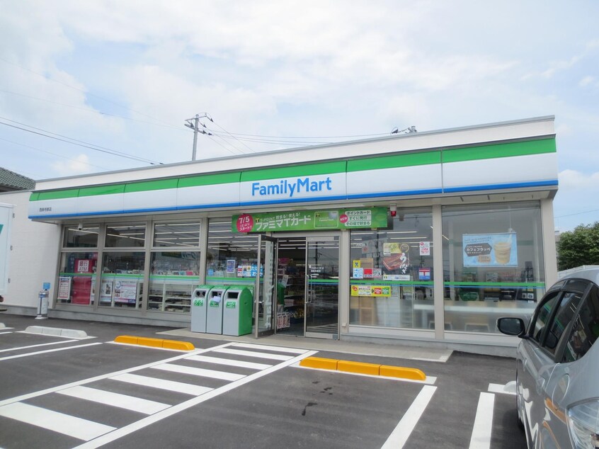 ファミリーマート西条寺家店(コンビニ)まで380m フォレストイン西条Ｃ