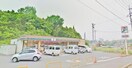 セブン-イレブン 東広島八本松米満店(コンビニ)まで250m シャンテピエール
