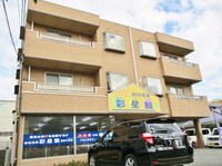 プレスティージュ