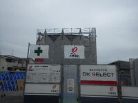 アルカンシエル　Ｄ