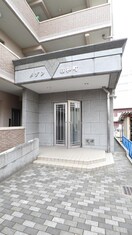 エントランス メゾン昭和町