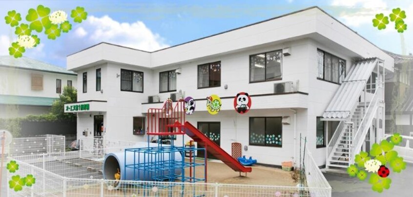 オーエヌ保育園 第２(幼稚園/保育園)まで155m メゾン昭和町