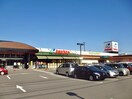 フレスタ 西条店(スーパー)まで180m ヴェルドミール