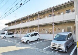 コスモハイム