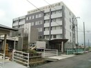下山記念クリニック（好縁会）(病院)まで488m シャレオ　Ｃ