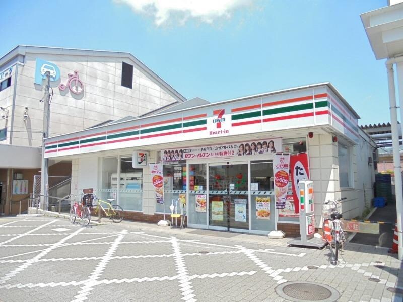 セブン-イレブン ハートインJR西条駅南口(コンビニ)まで483m アーバーハウス吉田Ｂ