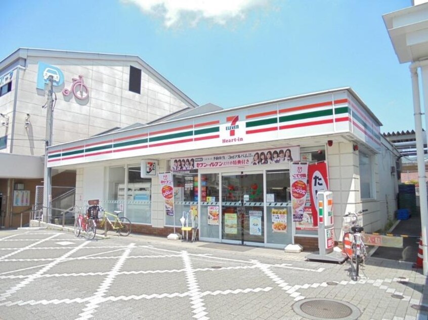 セブン-イレブン ハートインJR西条駅南口(コンビニ)まで483m アーバーハウス吉田Ｂ