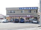 セブンイレブン 東広島西条西本町店(コンビニ)まで468m アーバーハウス吉田Ａ