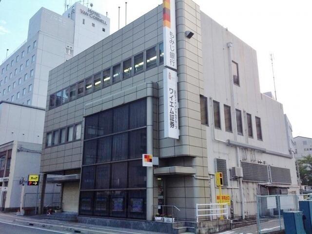 もみじ銀行 西条支店(銀行)まで871m コーポやすくに