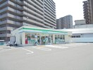 ファミリーマート 西条御条町店(コンビニ)まで294m サンビレッジ