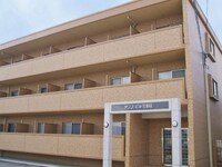 サンコービル弐番館