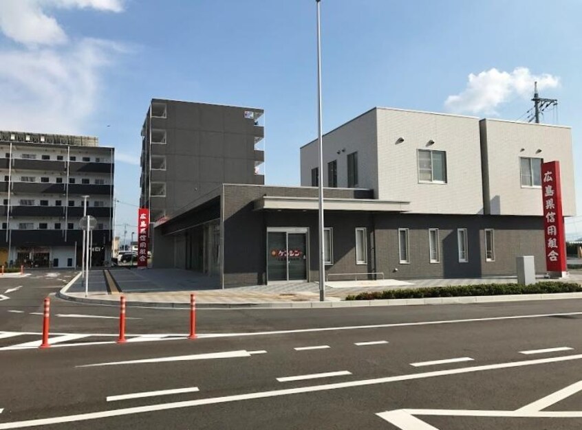 広島県信用組合 東広島支店(銀行)まで1681m ル　シエルC