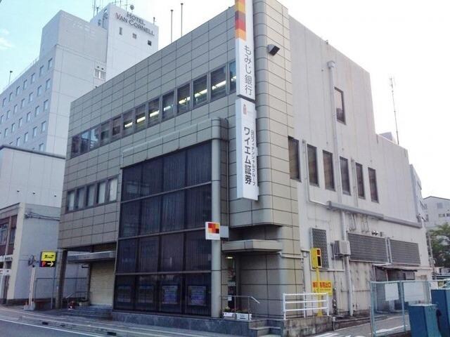 もみじ銀行 西条支店(銀行)まで981m 島崎コーポＡ