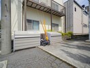 ゴミステーション ジュネス　II