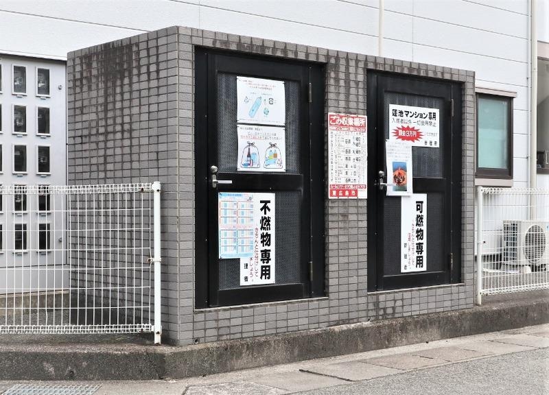 敷地内ゴミステーション 蓮池マンションII