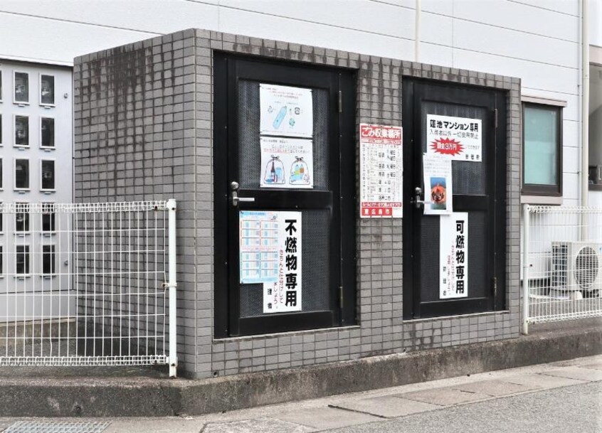 敷地内ゴミステーション 蓮池マンションII