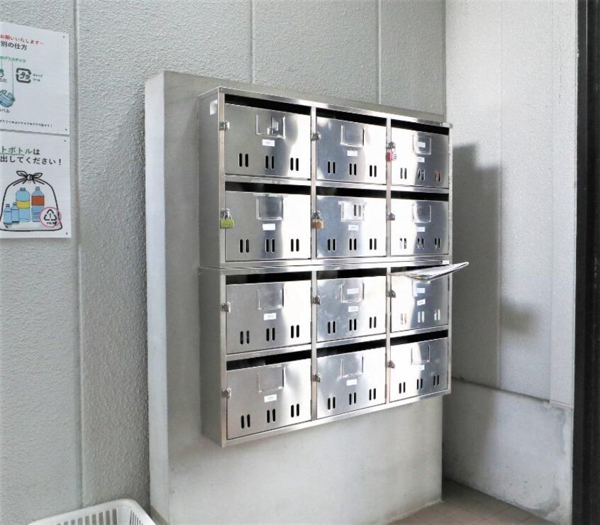 集合郵便受け 蓮池マンションII