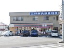 セブンイレブン 東広島西条西本町店(コンビニ)まで672m 島崎コーポＢ