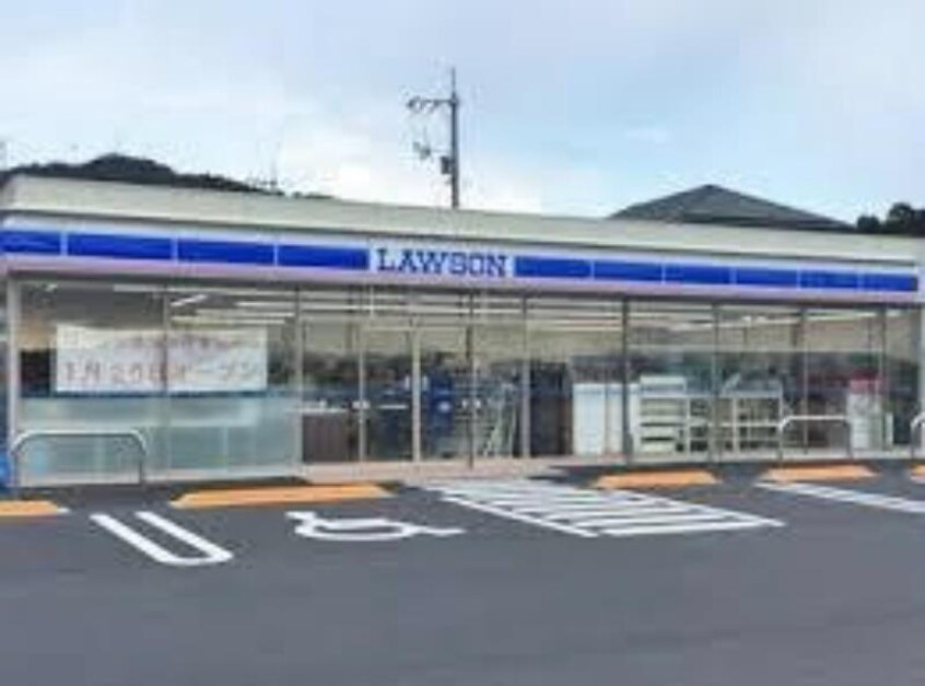 ローソン 東広島西条駅前店(コンビニ)まで177m アーバンライフII