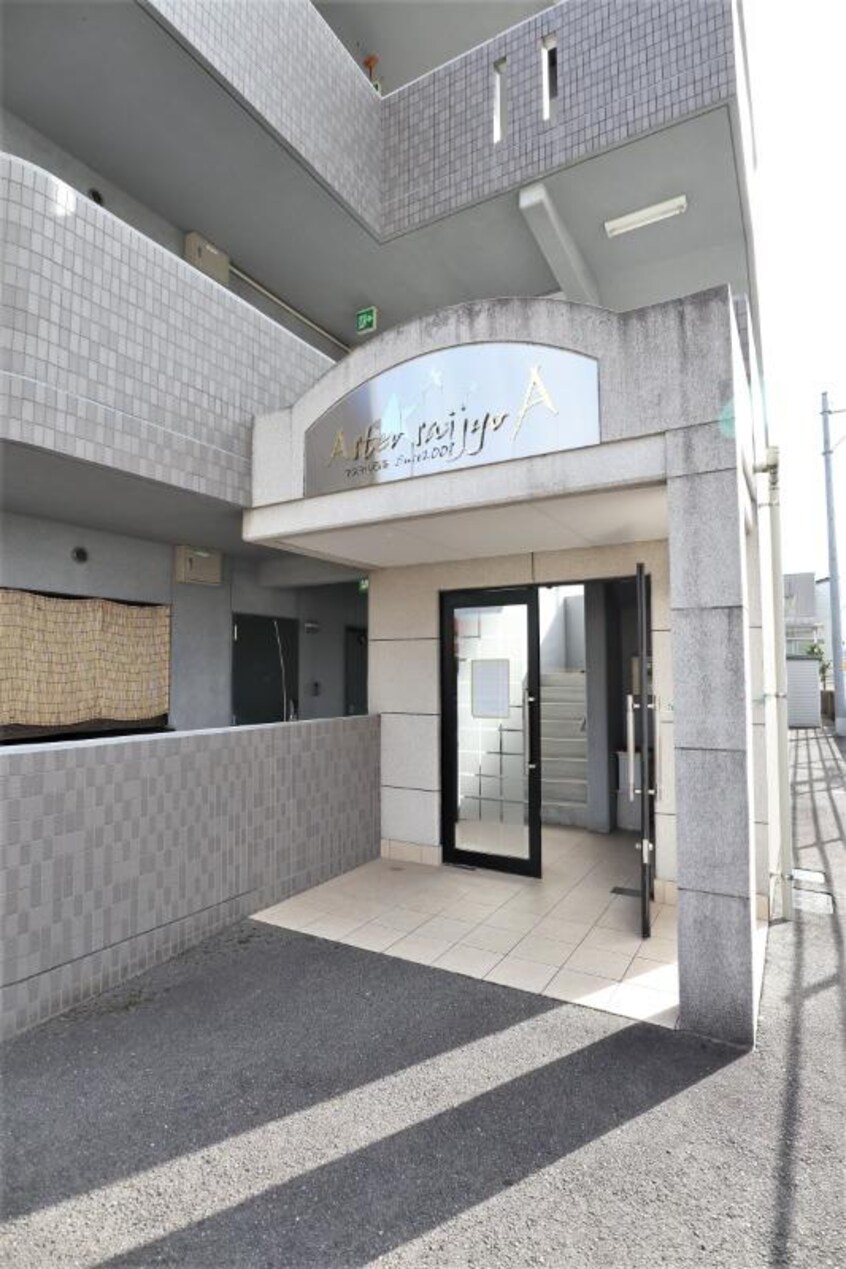 エントランス アステル西条A