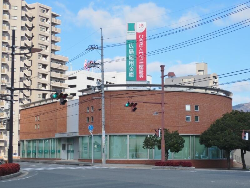 広島信用金庫 西条支店(銀行)まで435m 龍玉マンションI